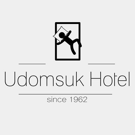 Udomsuk Hotel Szatun Kültér fotó